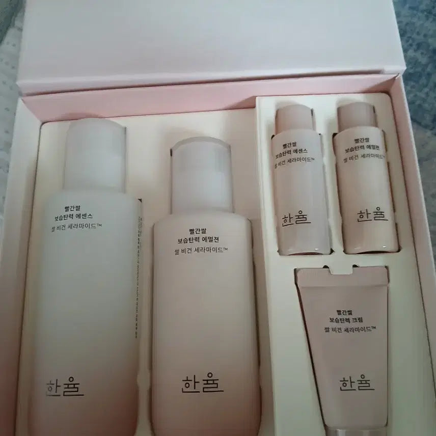 [SOLD OUT] 한율 빨간쌀 보습탄력 2종세트 (새상품)