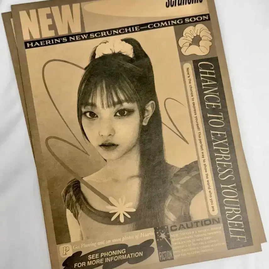 [SOLD OUT] (미개봉) 뉴진스 해린 노트 보드 NJ NOTE BOARD HAERIN