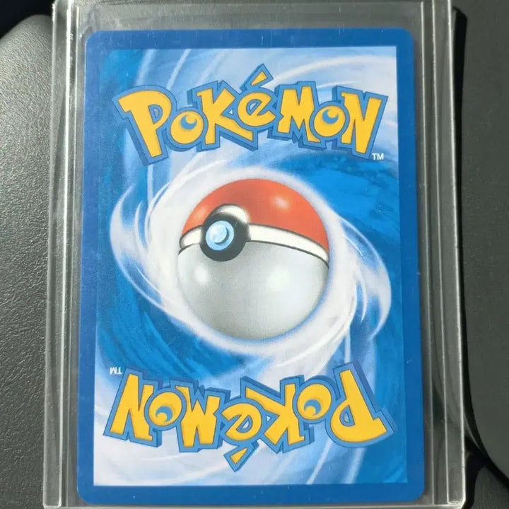 [BUNJANG] Pokemon Latios Prism Star Card / 라티오스 프리즘스타  포켓몬카드
