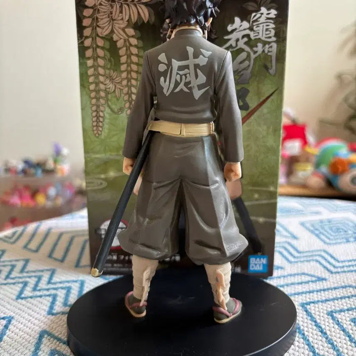 [BUNJANG] Demon Slayer Tanjiro Yūdai Suit Figure / 귀칼 탄지로 유대의장 (귀살대복) 피규어