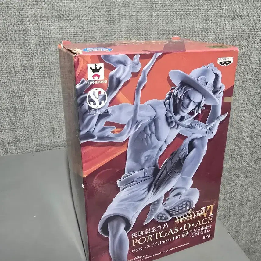 [SOLD OUT] 원피스 조형왕 정상결전 에이스 피규어