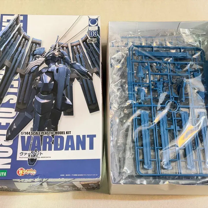 [BUNJANG] Kotobukiya Verdant 1/144 Model Kit / 코토부키야 버던트 1/144 미개봉