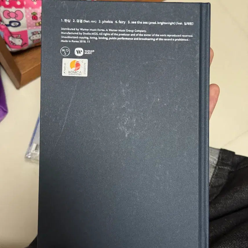 [SOLD OUT] dvwn 앨범 일괄