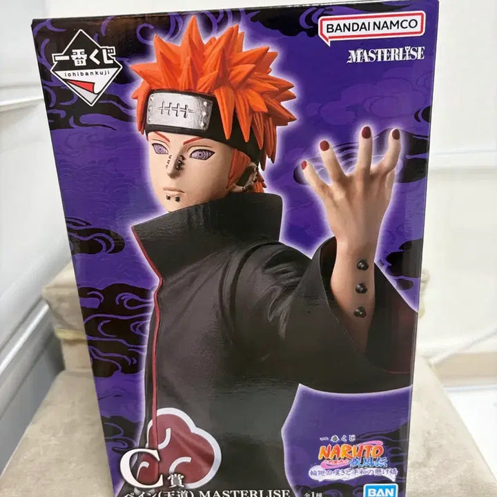 [BUNJANG] Naruto Pain C Figure (Sealed) / 나루토 폐인 C상 (미개봉)