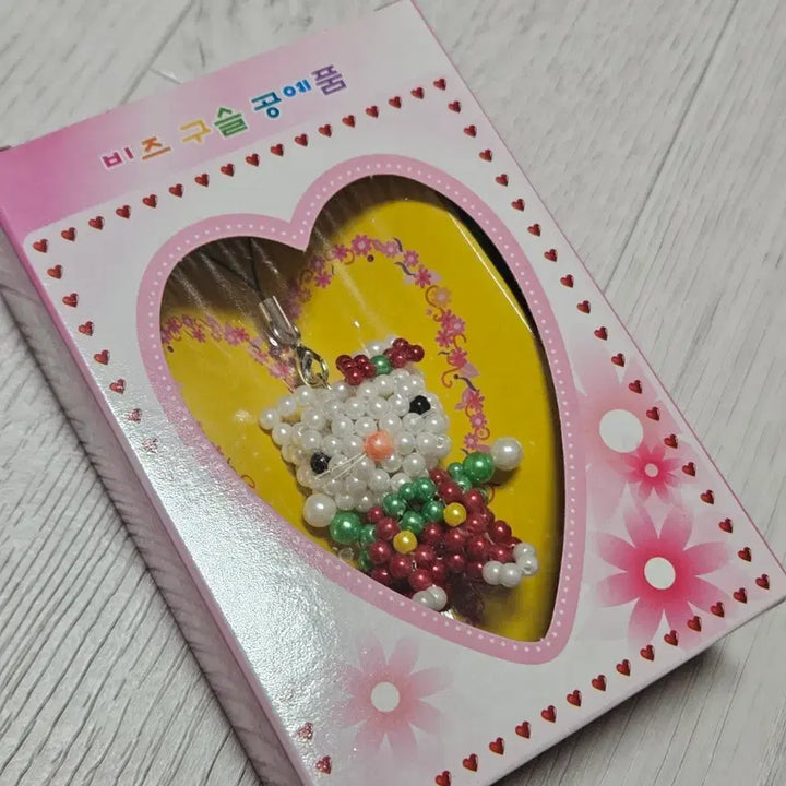 [BUNJANG] Vintage Hello Kitty Bead Strap / 급전할인 고전키티스트랩 고전키티비즈키링 새상품 고전킽스 비즈키티스트랩