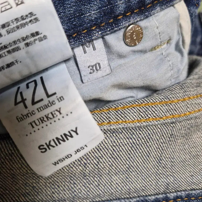 [BUNJANG] PLAC Denim Jeans / PLAC 데님 청바지