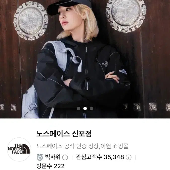 [BUNJANG] The North Face Women&