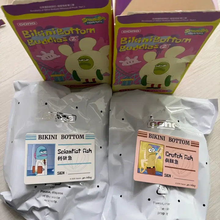 [SOLD OUT] 팝마트 비키니시티2 일괄