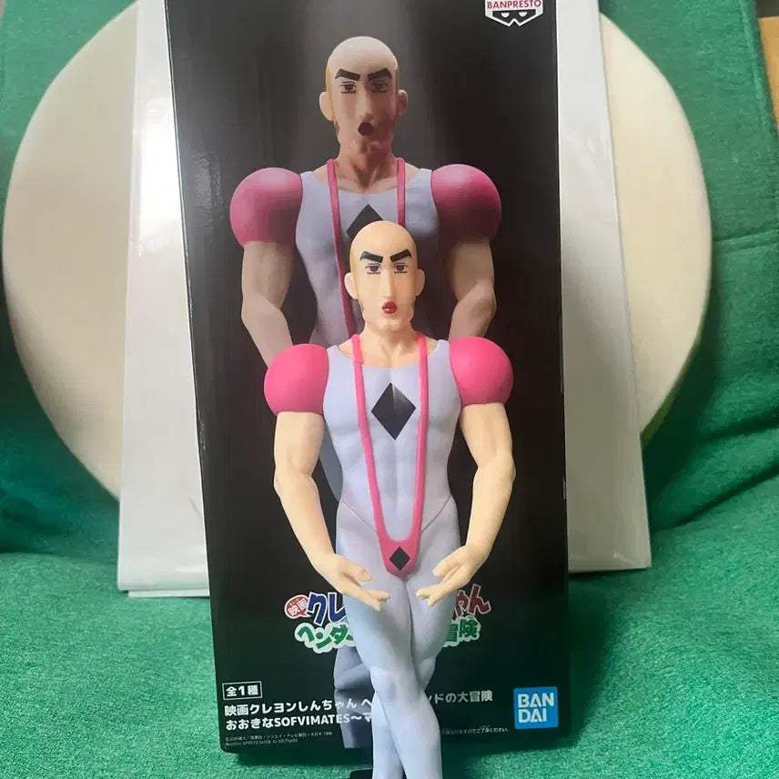 [SOLD OUT] 짱구는 못말려 SOFVIMATES 마카오 피규어
