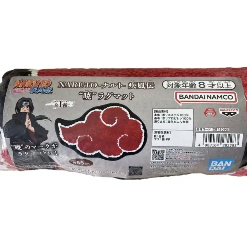 [BUNJANG] Naruto Akatsuki Rug Floor Mat (Sealed) / 나루토 아카츠키 러그 발매트 미개봉