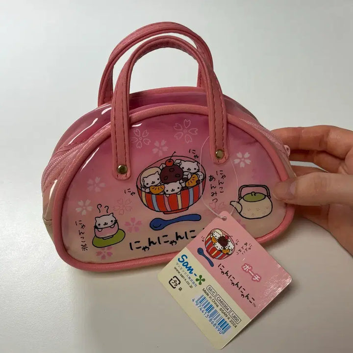 [BUNJANG] Nyangnyangko Pink Mini Bag Pouch / 냥냥냥코 핑크 미니 가방 파우치