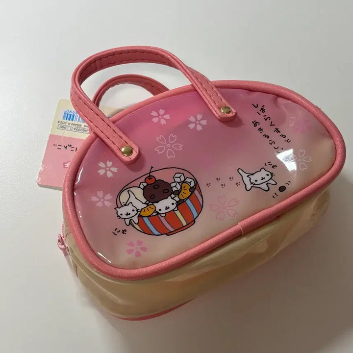 [BUNJANG] Nyangnyangko Pink Mini Bag Pouch / 냥냥냥코 핑크 미니 가방 파우치