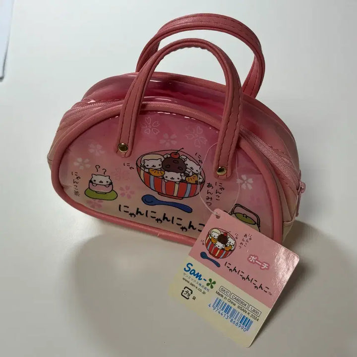[BUNJANG] Nyangnyangko Pink Mini Bag Pouch / 냥냥냥코 핑크 미니 가방 파우치