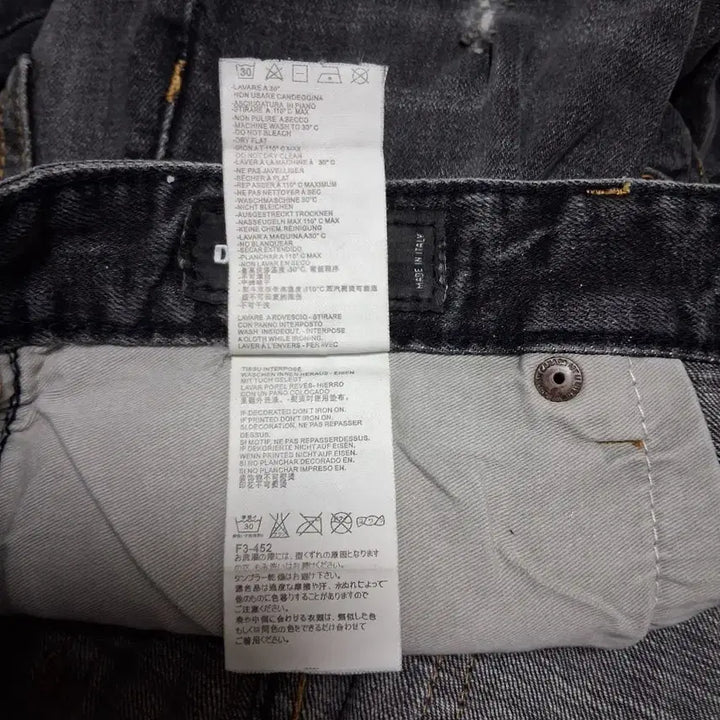[BUNJANG] DSQUARED2 Black Washed Denim Jeans / DSQUARED2,블랙워싱.데님청바지,A급ㅡ32사이즈,택포