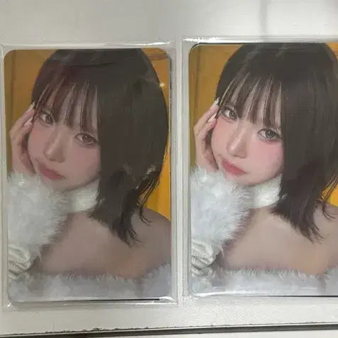 [SOLD OUT] [판매] 프로미스나인 하얀그리움 키트 포카