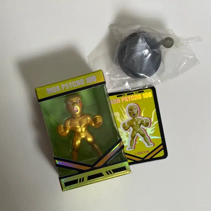 [BUNJANG] Mob Psycho 100 Mini Figure Hidden Ekubo / 모브사이코 미니 피규어 히든 에쿠보