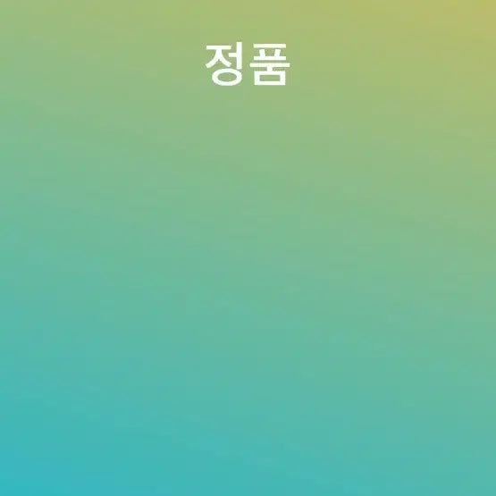 [BUNJANG] [m] 상태좋음 20fw 스톤아일랜드 크링클랩스 패딩 다크네이비 / [m] 상태좋음 20fw 스톤아일랜드 크링클랩스 패딩 다크네이비