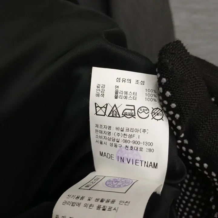 [BUNJANG] 4446 레노마 자켓 110 / 4446 레노마 자켓 110