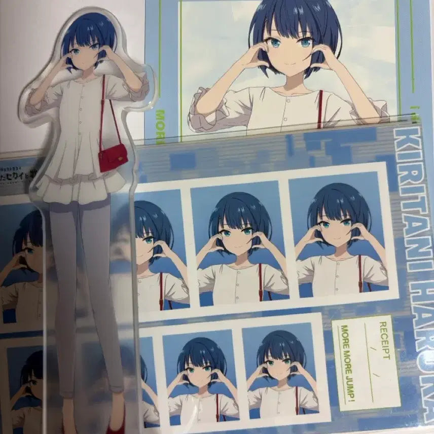 [BUNJANG] Kiritani Movie Bundle Set / (마지막 가격 내림) 키리타니 극장판 일괄