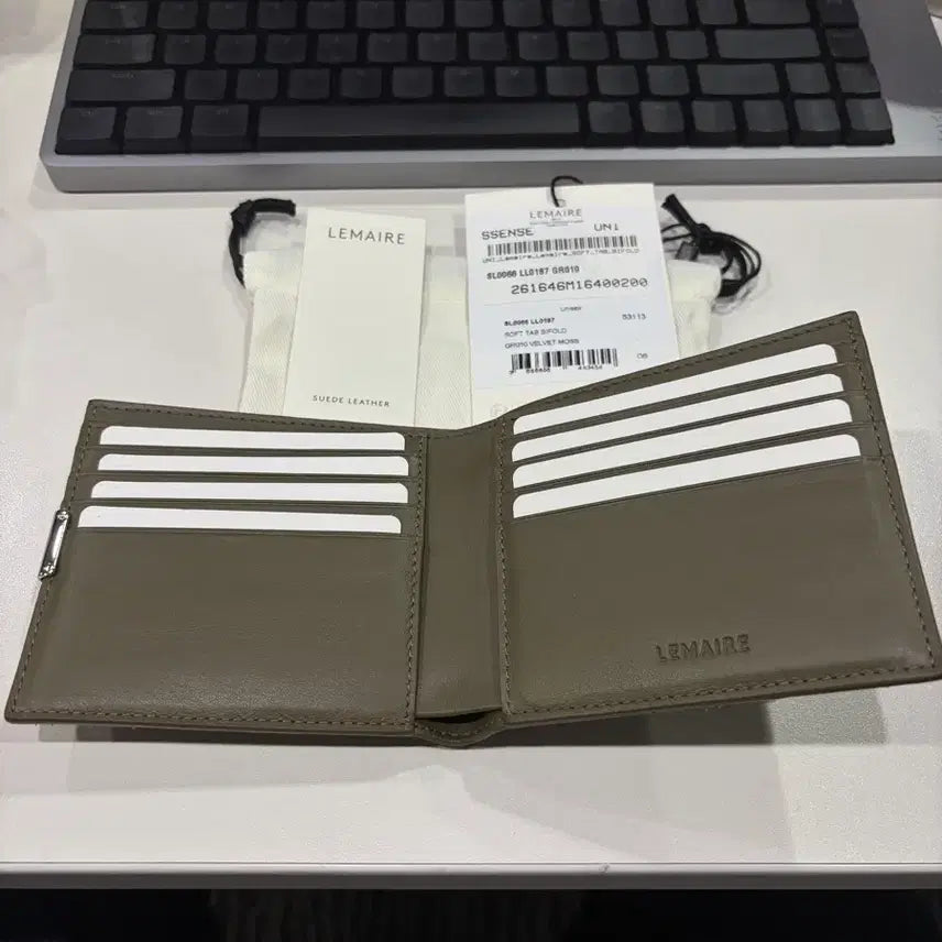 [BUNJANG] Lemaire Suede Wallet / 르메르 스웨이드 월렛(지갑)