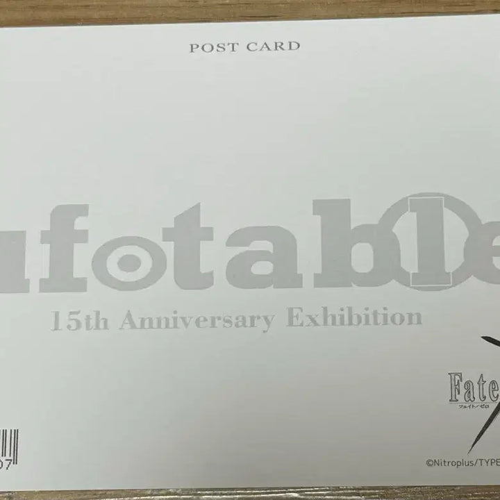 [SOLD OUT] 페이트 제로 웨이버 유포테이블 15주년전 원화 엽서
