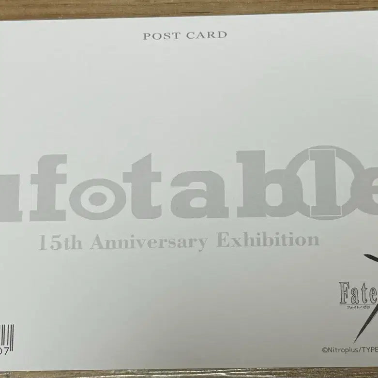 [SOLD OUT] 페이트 제로 웨이버 유포테이블 15주년전 원화 엽서