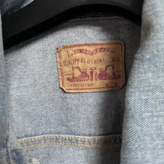 [BUNJANG] Denim Jacket / 청 데님 자켓 급처