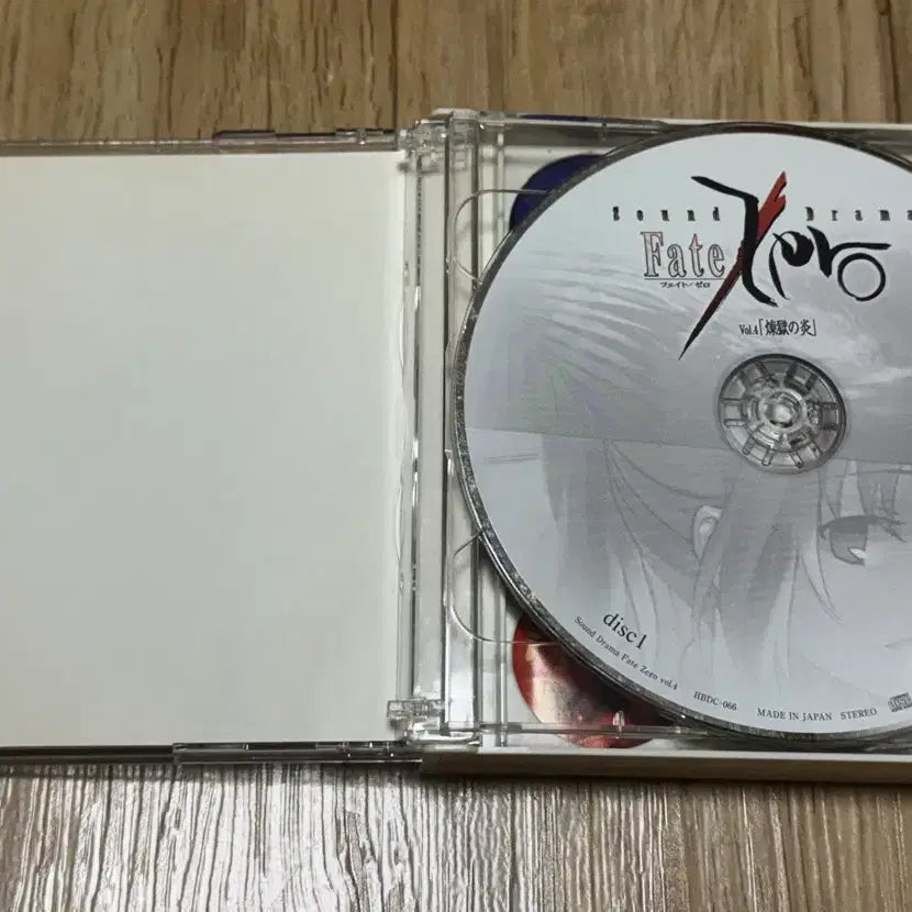 [SOLD OUT] 페이트 제로 사운드 드라마 Vol.4 연옥의 불꽃