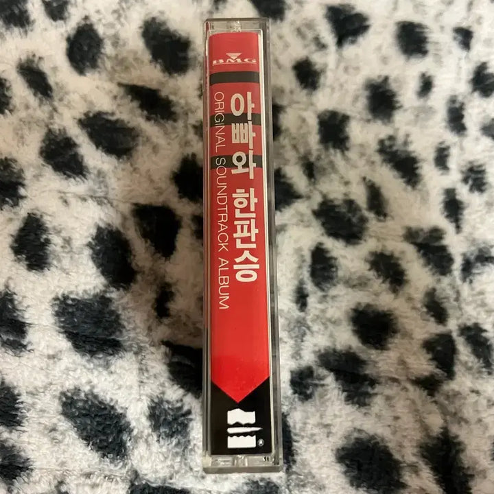 [SOLD OUT] 맥컬리컬킨 90년대 영화 아빠와한판승 OST 영화음악 카세트테이프