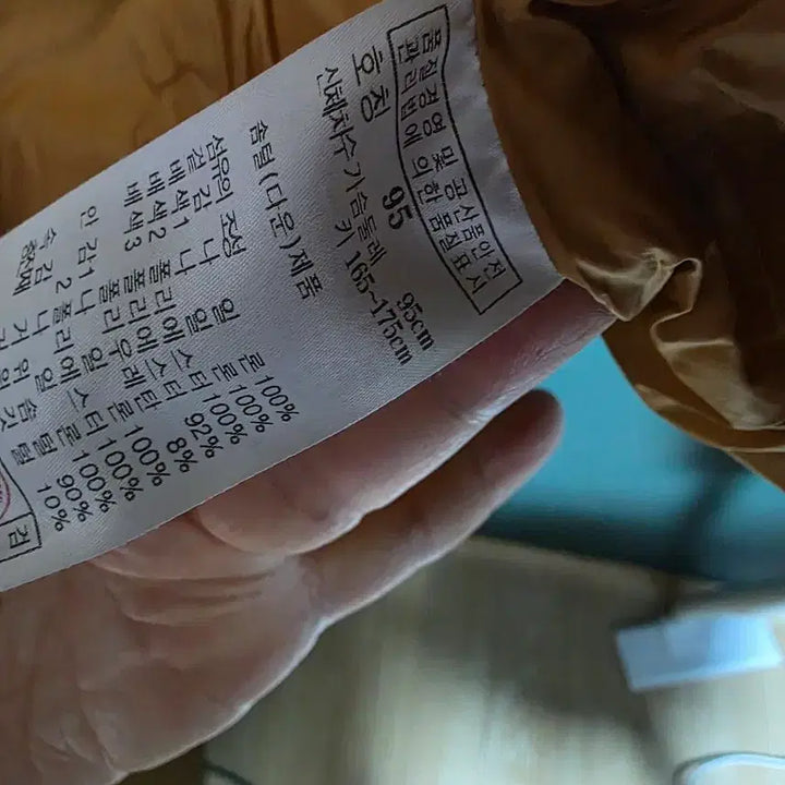 [BUNJANG] Lafuma Lightweight Black Padding Jacket / 라푸마 블랙 경량 패딩 95 사이즈