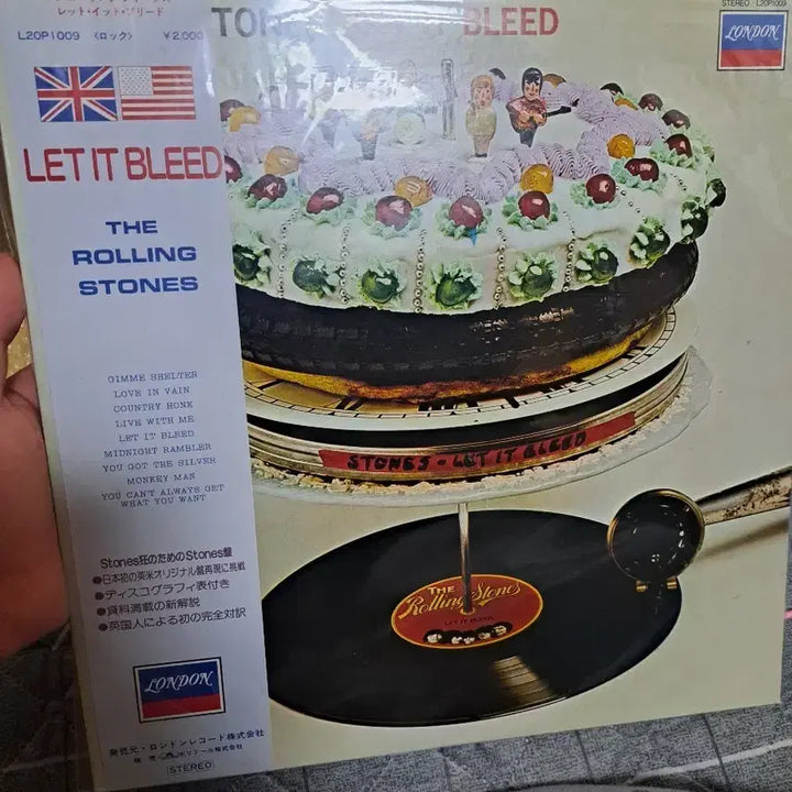 [BUNJANG] Rolling Stones Let It Bleed LP (Japanese Edition) / 롤링스톤즈 Let It Bleed LP 일본반 띠지