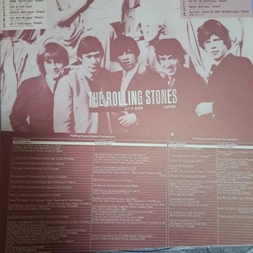 [BUNJANG] Rolling Stones Let It Bleed LP (Japanese Edition) / 롤링스톤즈 Let It Bleed LP 일본반 띠지