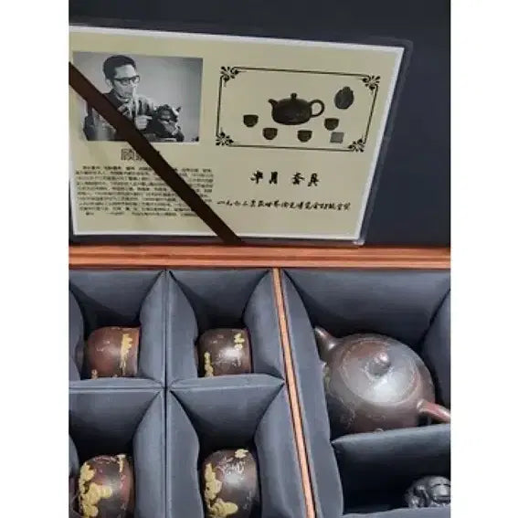 [BUNJANG] Goryeo Dynasty Celadon Landscape Pattern Teapot Set Antique Collectible / 고경주 노료 자사 산수루각 도란문 호 세트 자사호 골동품 수집품