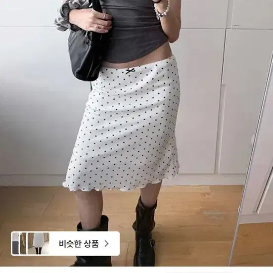 [BUNJANG] Dot Skirt / 도트스커트