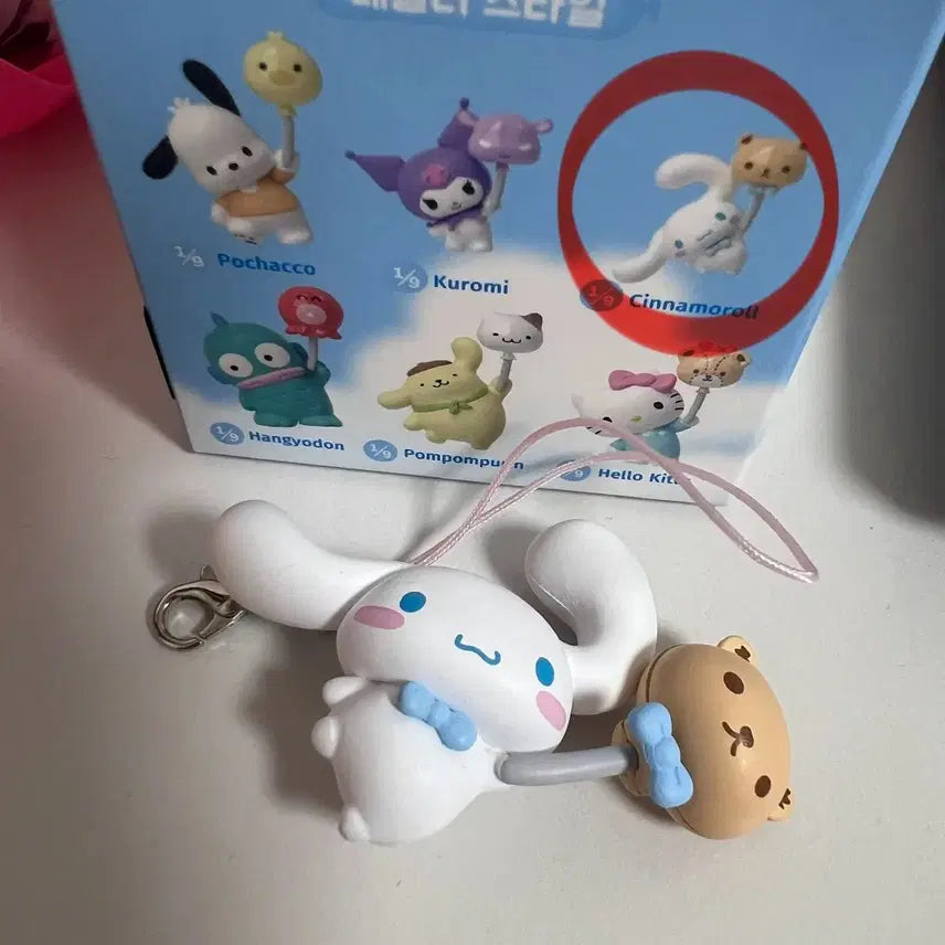 [SOLD OUT] 산리오 벌룬 어드벤처 키링 피규어 가챠 <헬로키티/시나모롤>