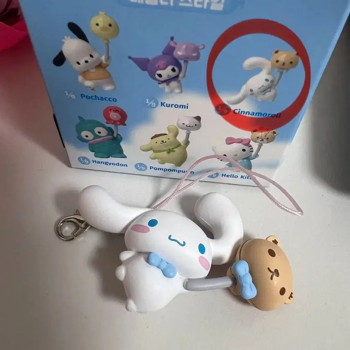 [SOLD OUT] 산리오 벌룬 어드벤처 키링 피규어 가챠 <헬로키티/시나모롤>