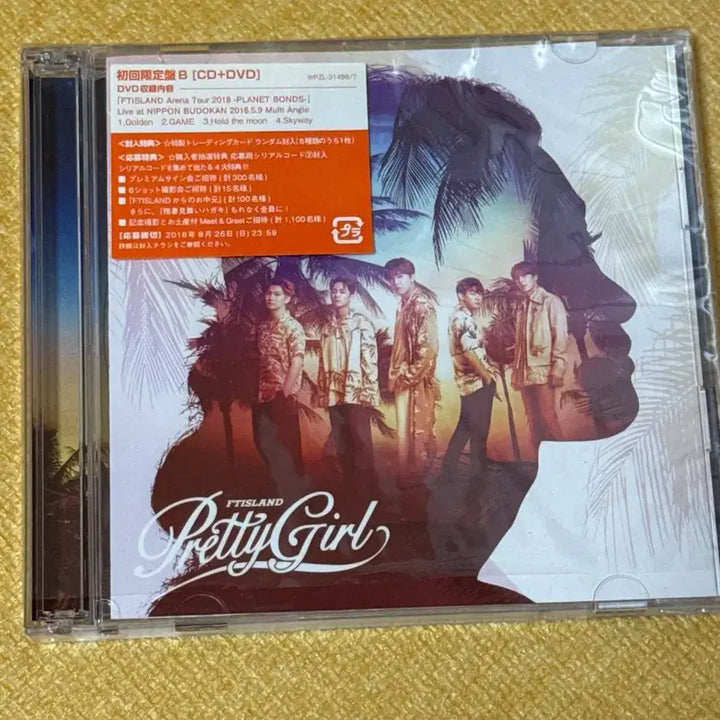 [BUNJANG] FTISLAND Japan CD &amp; DVD Set / FTISLAND 일본 CD &amp; DVD