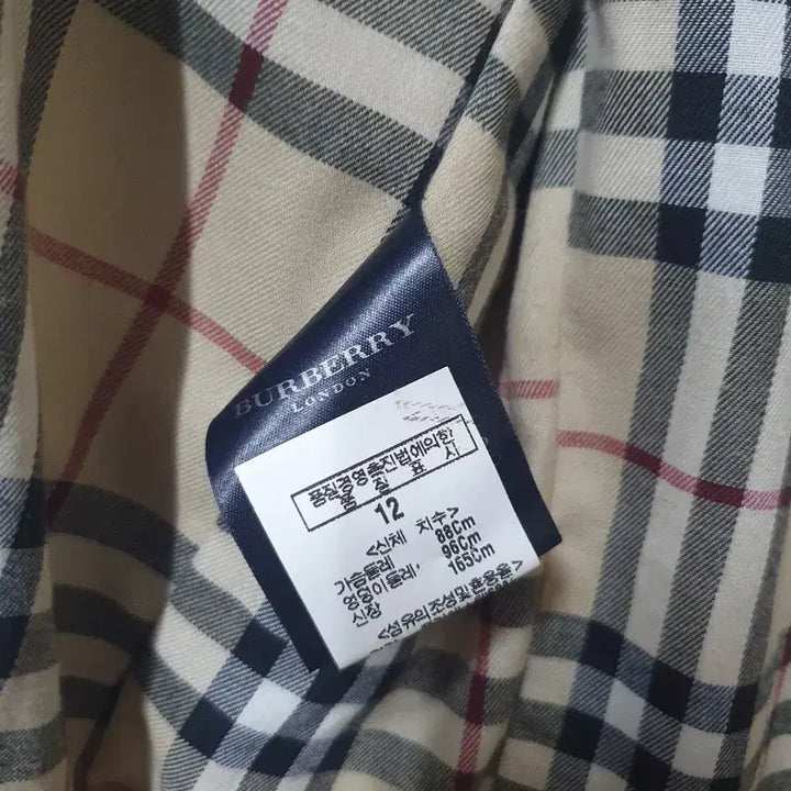 [SOLD OUT] 버버리 블랙 트렌치 코트 체크 안감