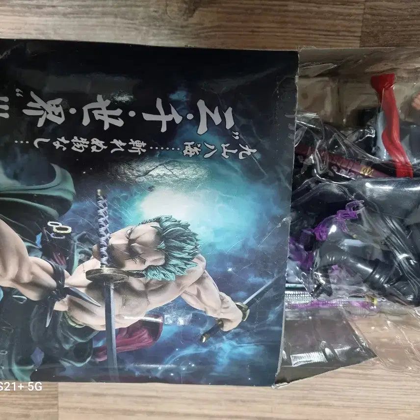 [BUNJANG] One Piece Roronoa Zoro Figure / 원피스 롤로노아 조로 삼천세계 피규어 미개봉