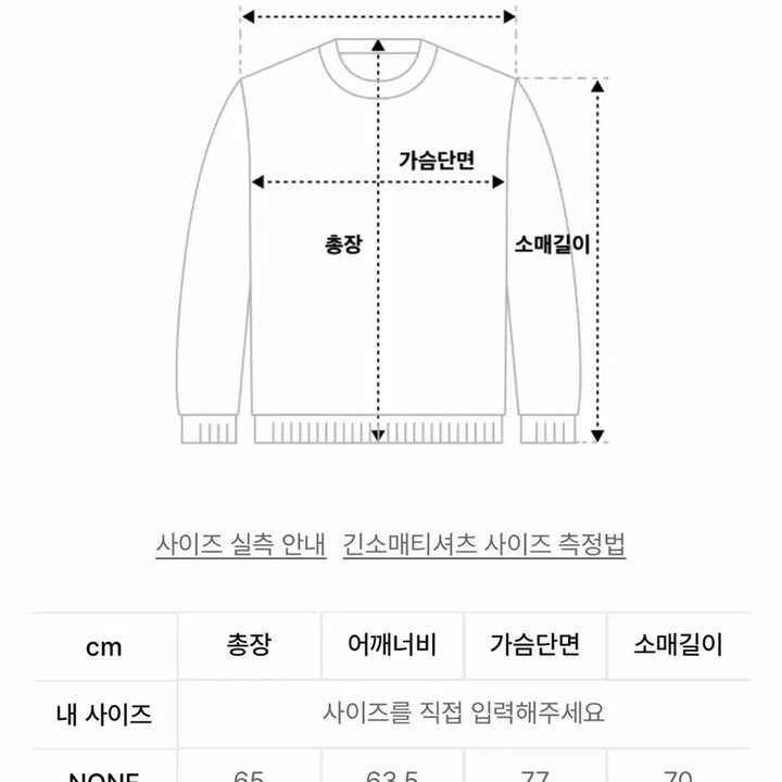 [BUNJANG] yeel Leopard Studded Oversized Hoodie Zip-up / (택O) yeel 와이이이엘 스터드 오버사이즈 후드집업 (레오파드)