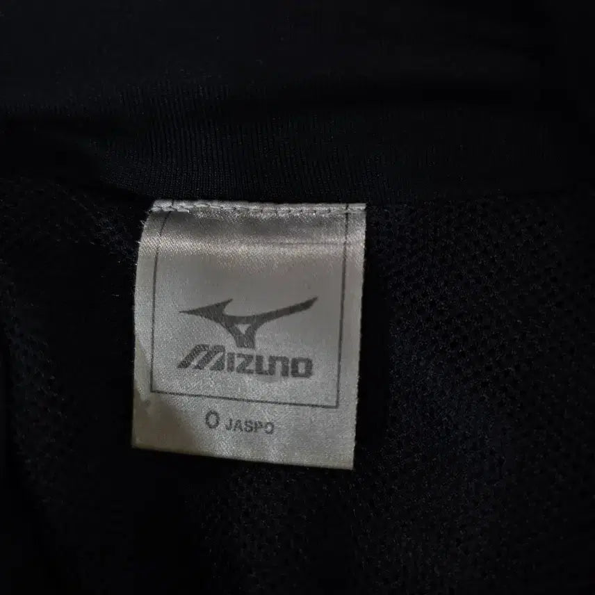 [BUNJANG] Mizuno Black Windbreaker Jacket / 미즈노 블랙 바람막이 자켓 블루 포인트