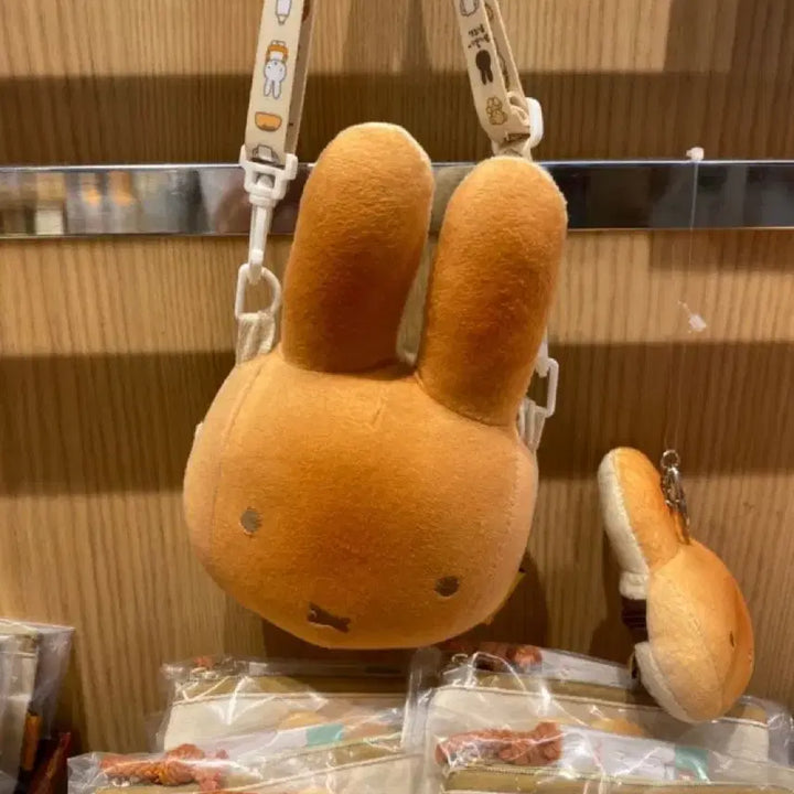 [BUNJANG] Miffy Bread Bag Crossbody / 미피 빵 가방 크로스백 (새상품)