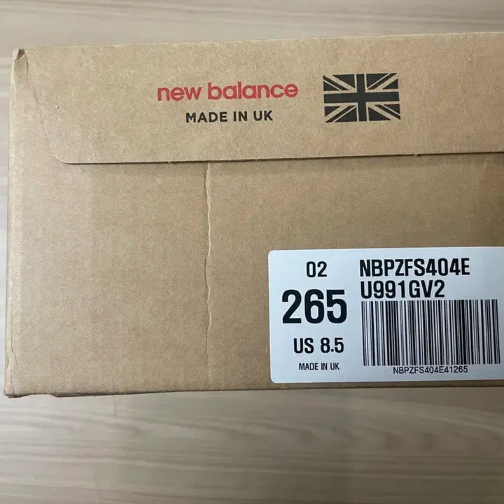 [SOLD OUT] 뉴발란스 991v2 265 메이드 인 UK 미네랄 그린 컴프리