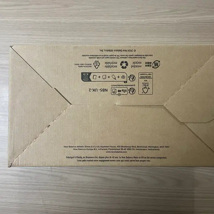 [SOLD OUT] 뉴발란스 991v2 265 메이드 인 UK 미네랄 그린 컴프리
