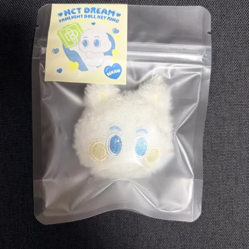 [BUNJANG] NCT Dream Renjun Jeolmi Keyring / (미개봉) 엔시티드림 런쥔 절미 키링