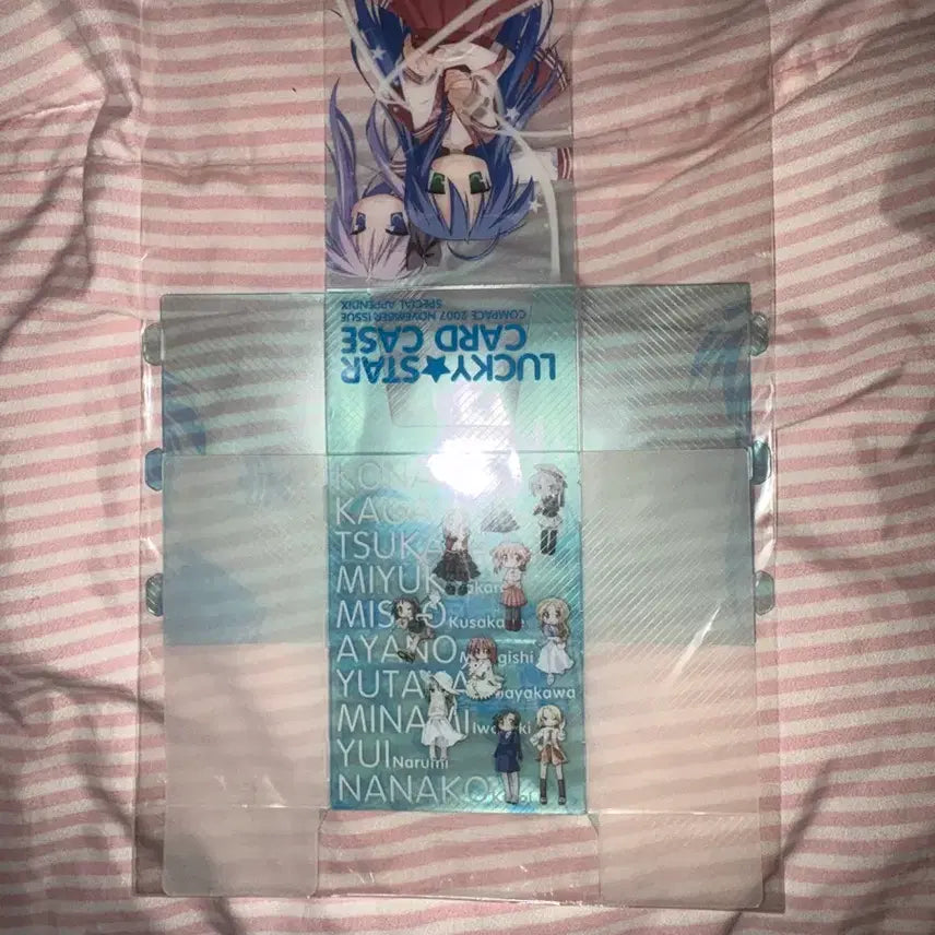 [SOLD OUT] 러키스타 럭키스타 굿즈 카드케이스