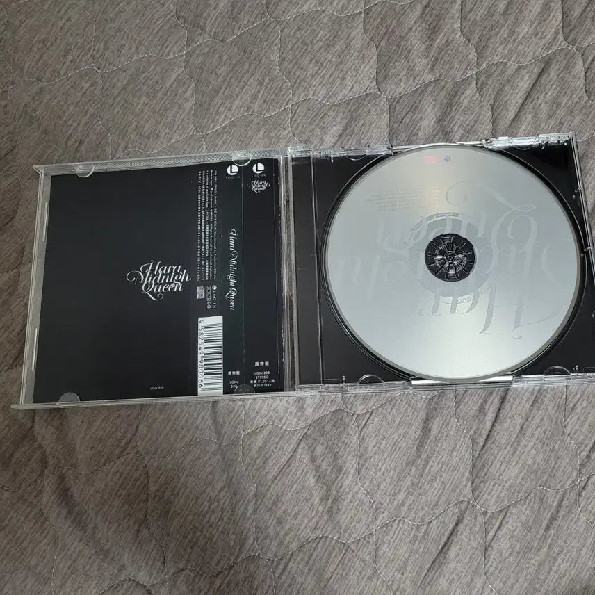 [BUNJANG] Hara Midnight Queen CD Album / 카라 하라 Midnight Queen CD 앨범