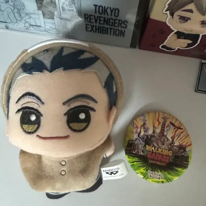 [BUNJANG] Haikyuu!! Bokuto Chibi Nui Plush / 보쿠토 치비누이