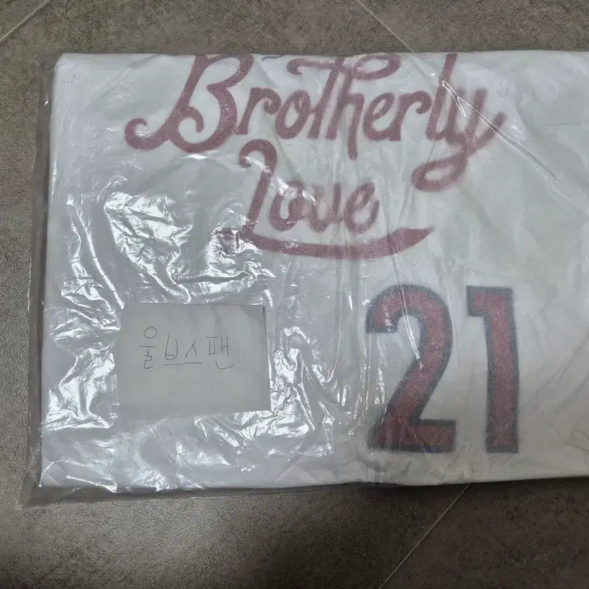 [BUNJANG] Nike Joel Embiid Philadelphia 76ers City Swingman Jersey - Size 52 XL / 52 XL NBA 나이키 조엘 엠비드 필라델피아 시티 스윙맨 저지