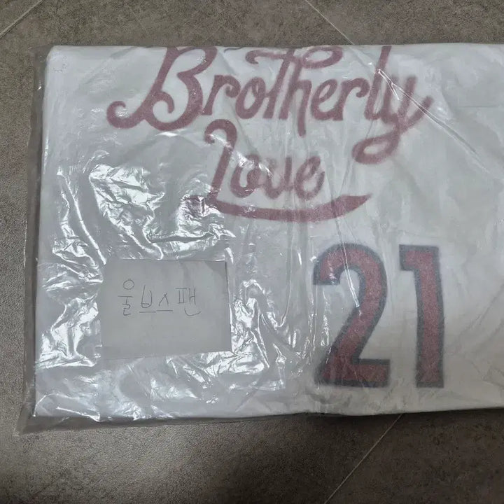 [BUNJANG] Nike Joel Embiid Philadelphia 76ers City Swingman Jersey - Size 52 XL / 52 XL NBA 나이키 조엘 엠비드 필라델피아 시티 스윙맨 저지